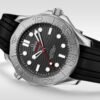Omega Seamaster Diver 300M Nekton Edition O21032422001002